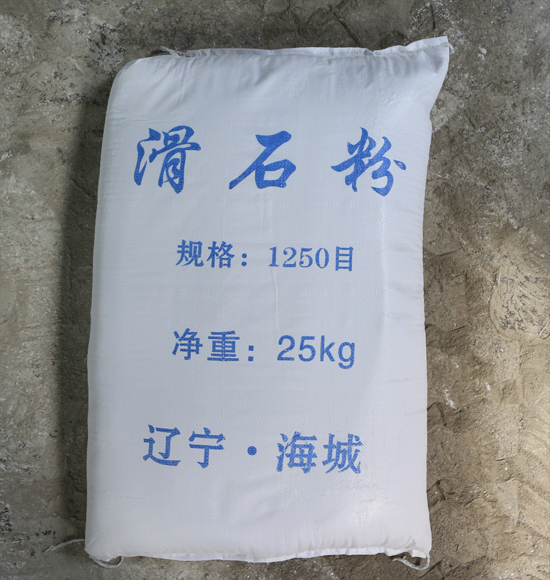 工業(yè)磨粉機